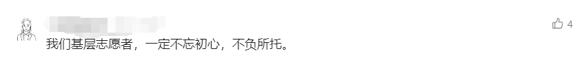 昆明阳宗海风景名胜区