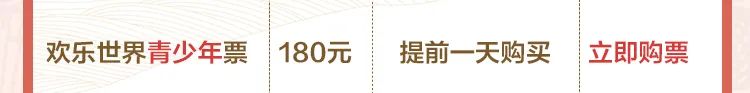 昆明信息港