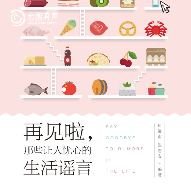 昆明市图书馆