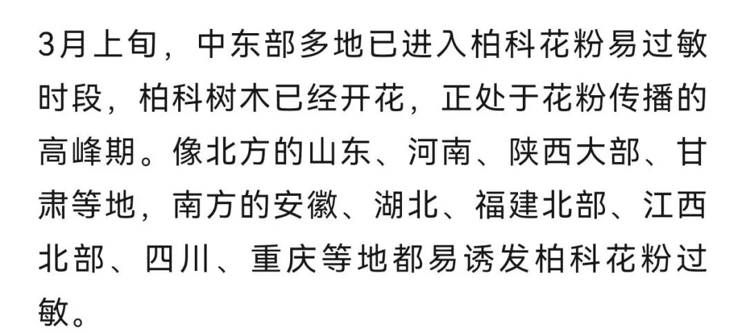 晋宁 诗意的栖居地