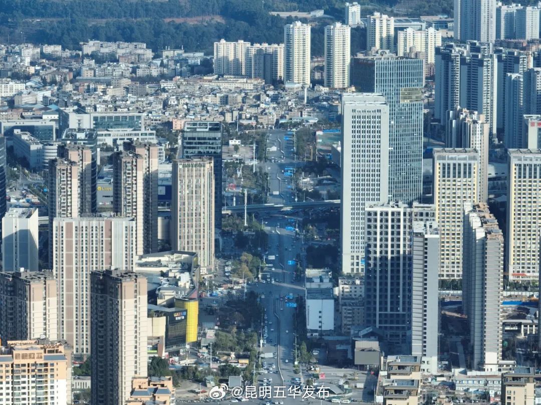 昆明五华发布
