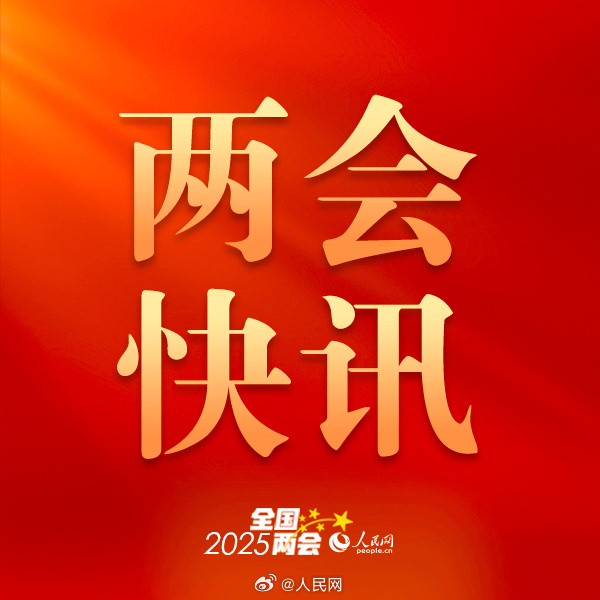 双一流高校本科力争再扩招2万人