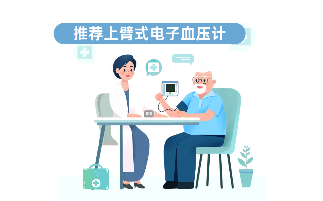 昆明市中医医院
