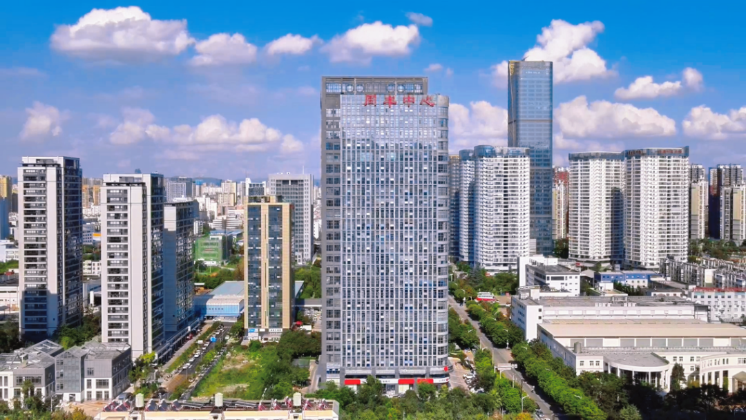 昆明国家高新区发布