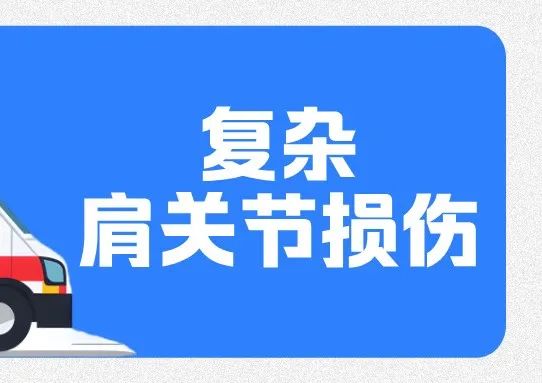 昆明市延安医院
