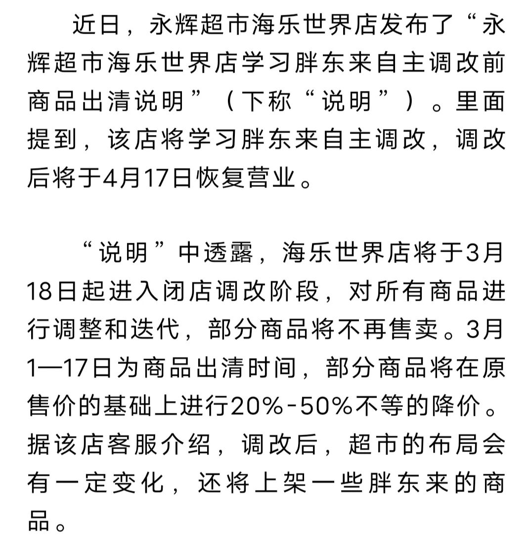 云南广播电视台