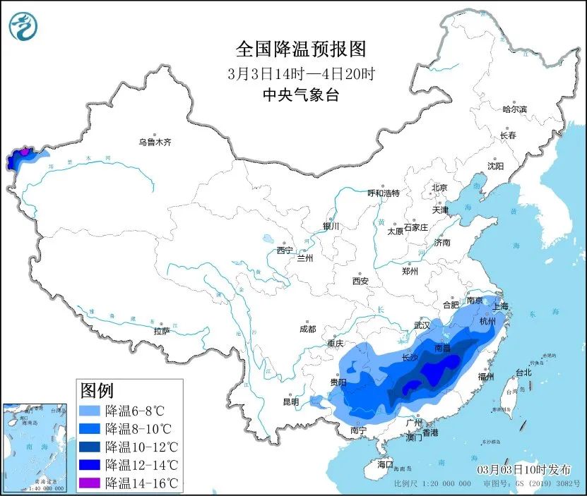 云南卫生12320