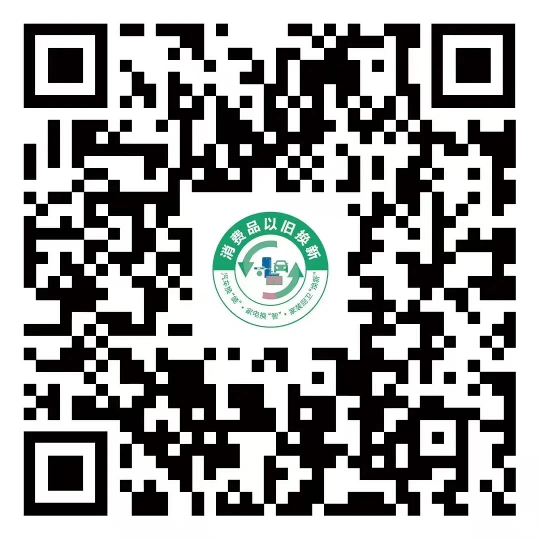 悦读嵩明