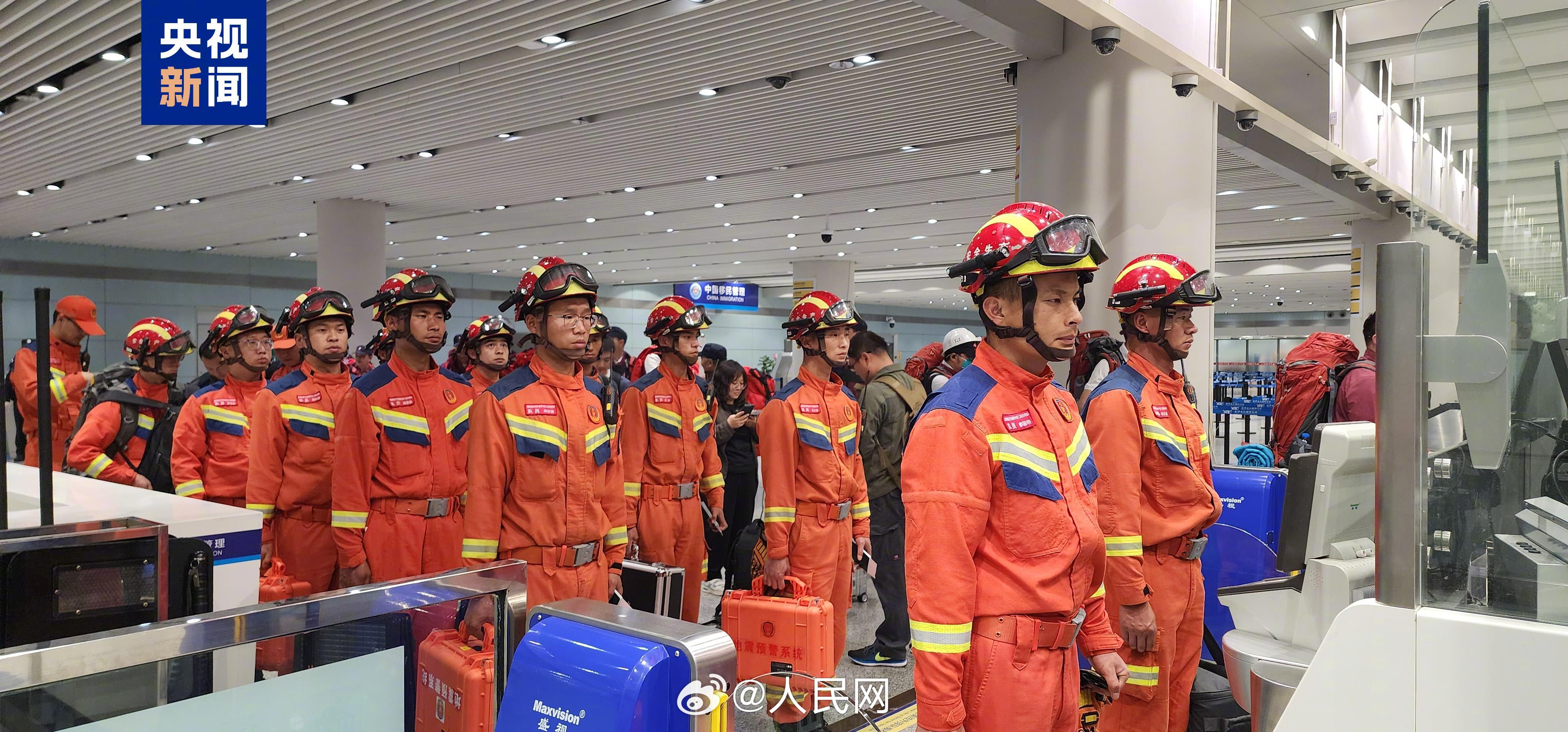 云南救援医疗队赴缅甸震区