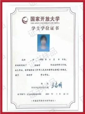 保山新闻网