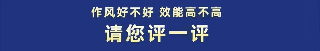云岭先峰