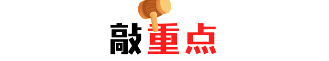 918云南交通台