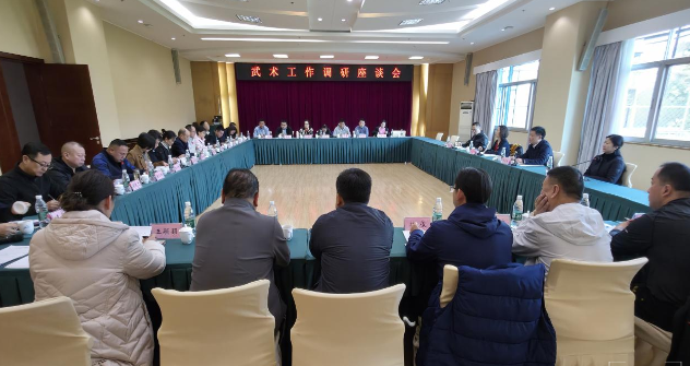 昆明西山教育体育