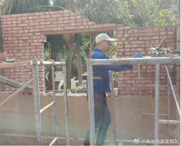 滇池度假区及时拆除违法建筑 营造规范有序生活环境