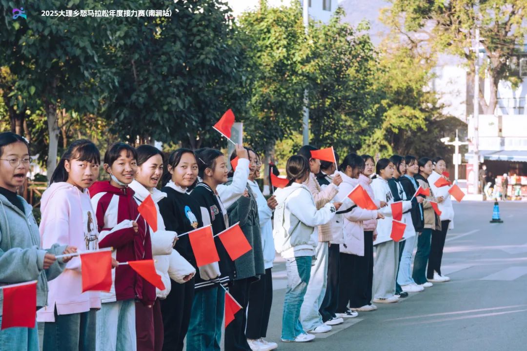石林融媒