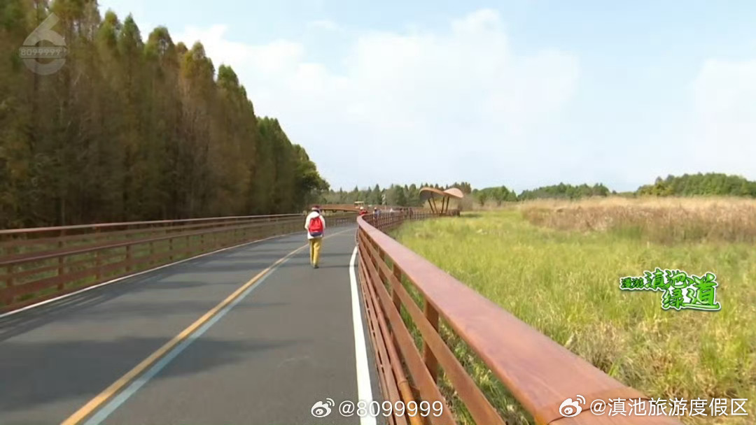 滇池旅游度假区