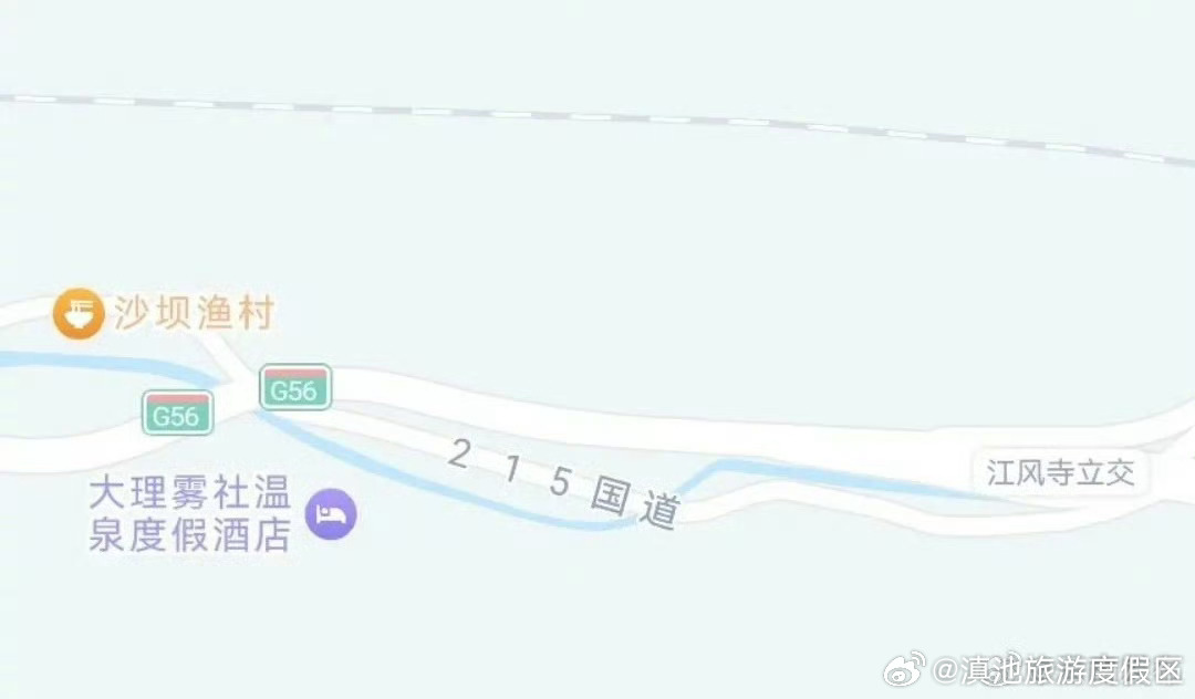 3月10日起大理这一路段即将施工