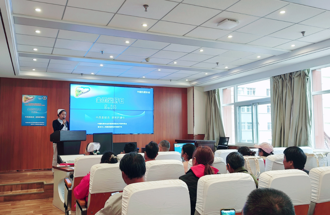 普洱市人民医院