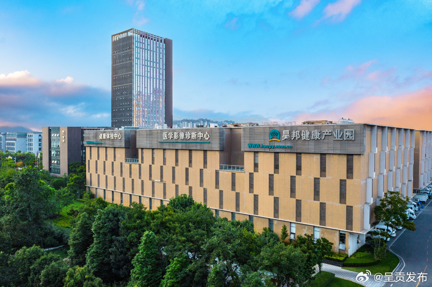 昊邦医药：“云药”数字化升级的探路者