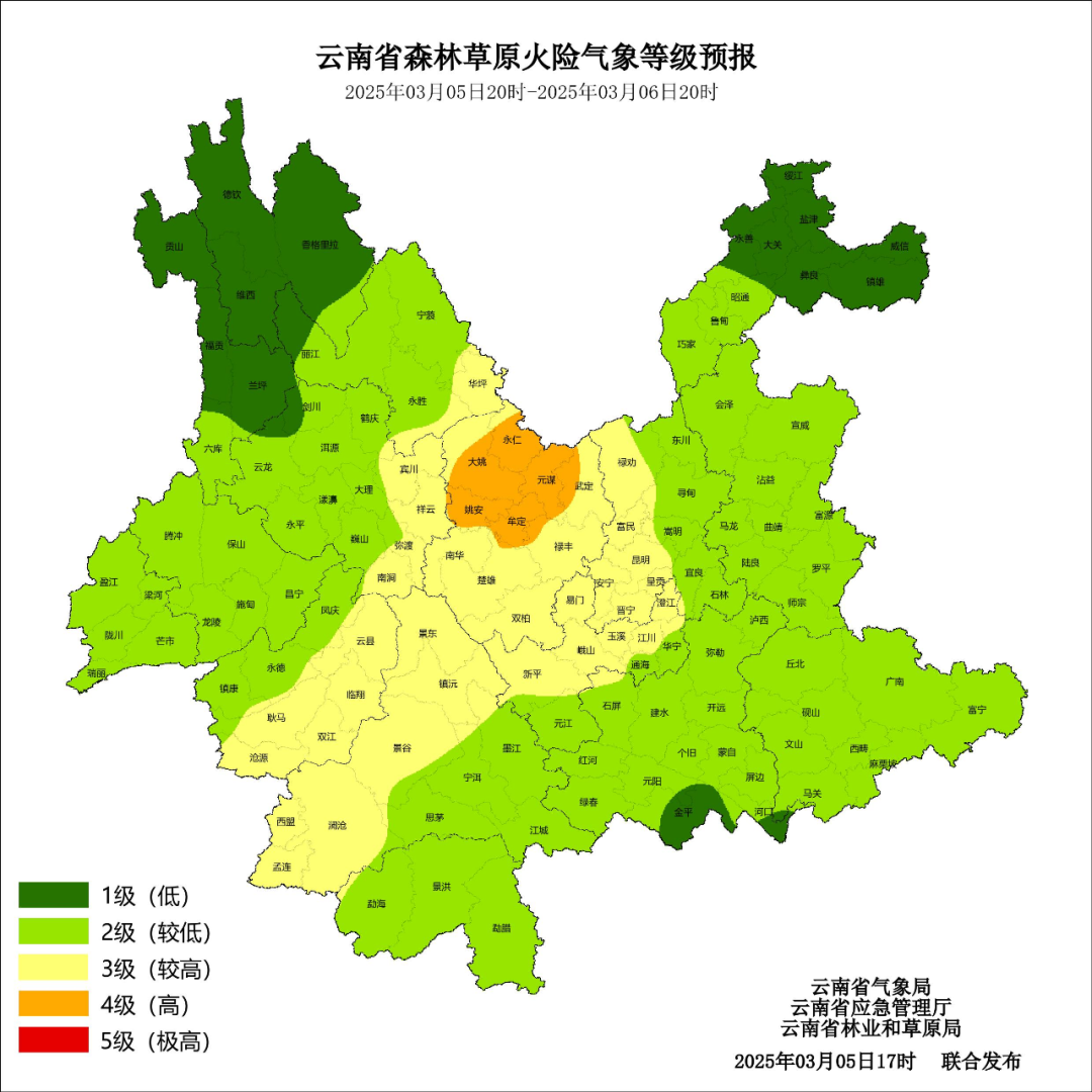 爱上富民
