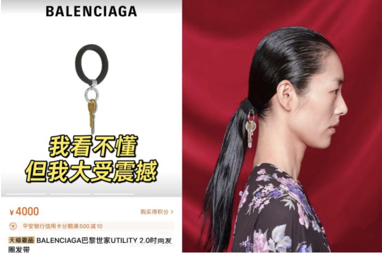 春城晚报