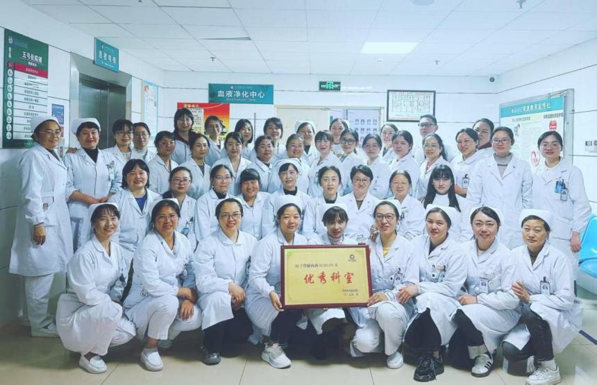 普洱市人民医院