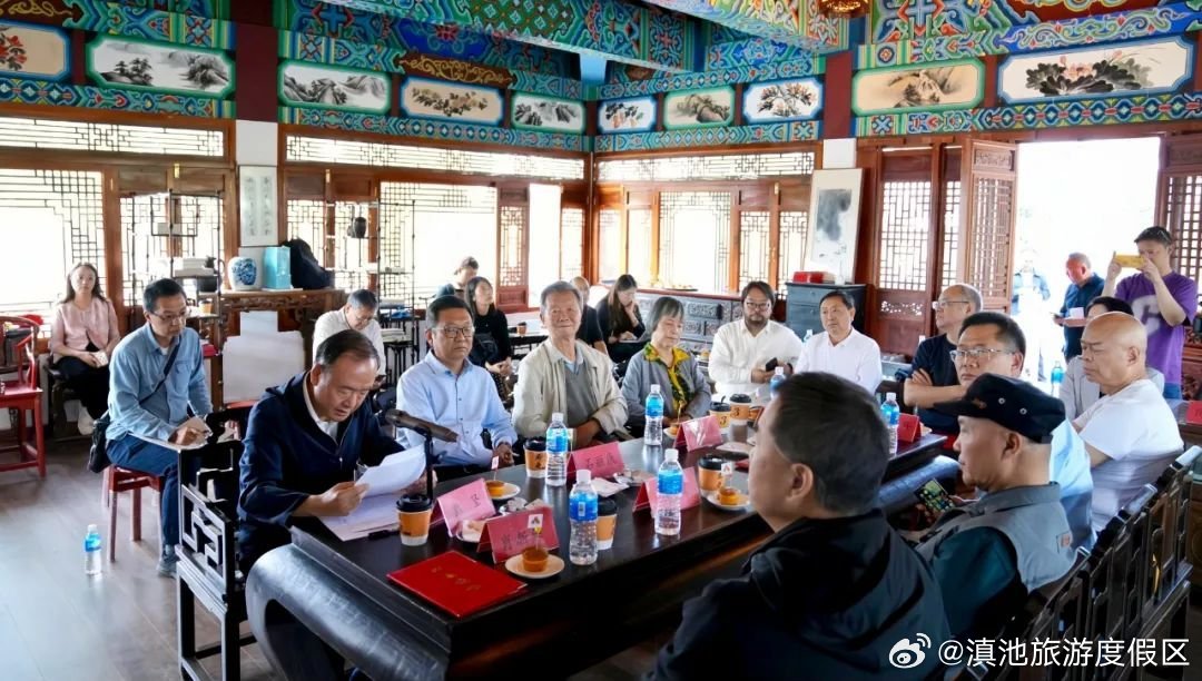 滇池旅游度假区