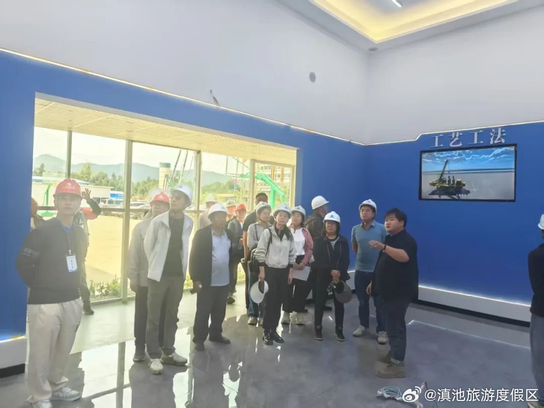 滇池旅游度假区