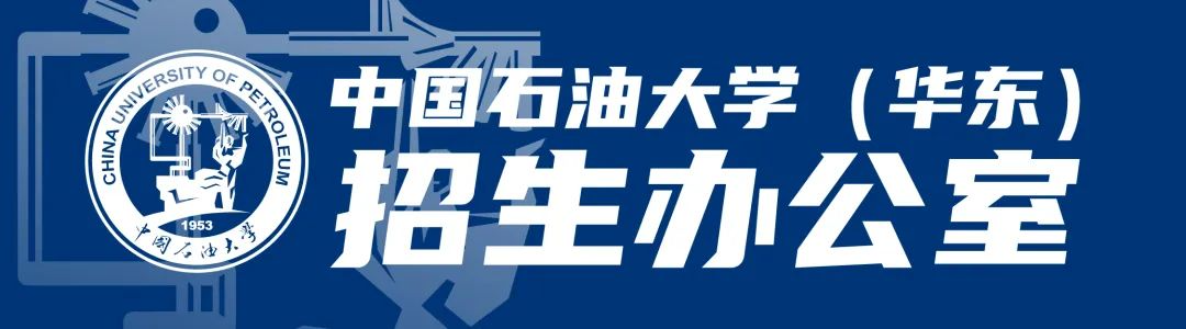 云南省招生考试院