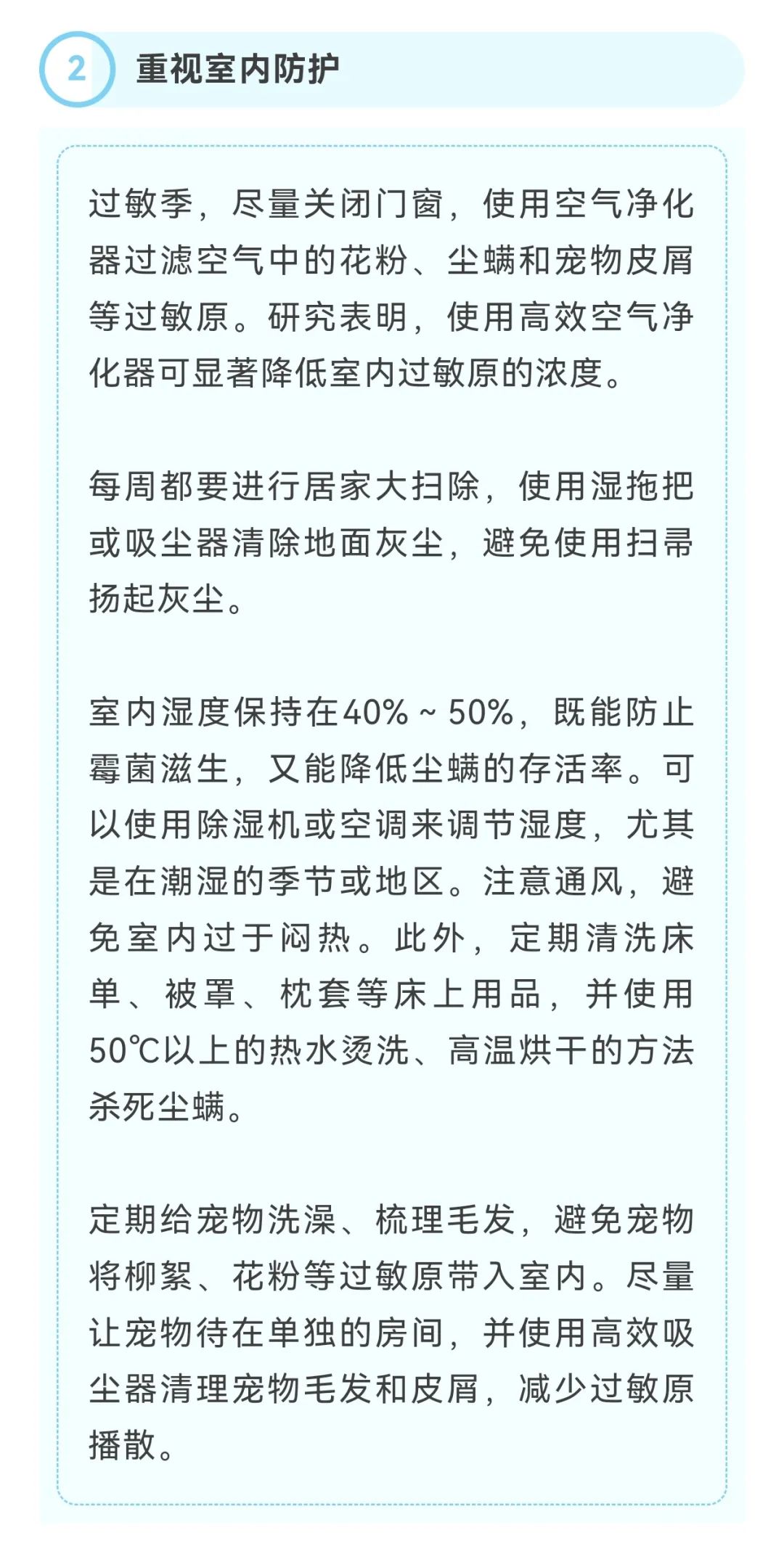 晋宁 诗意的栖居地