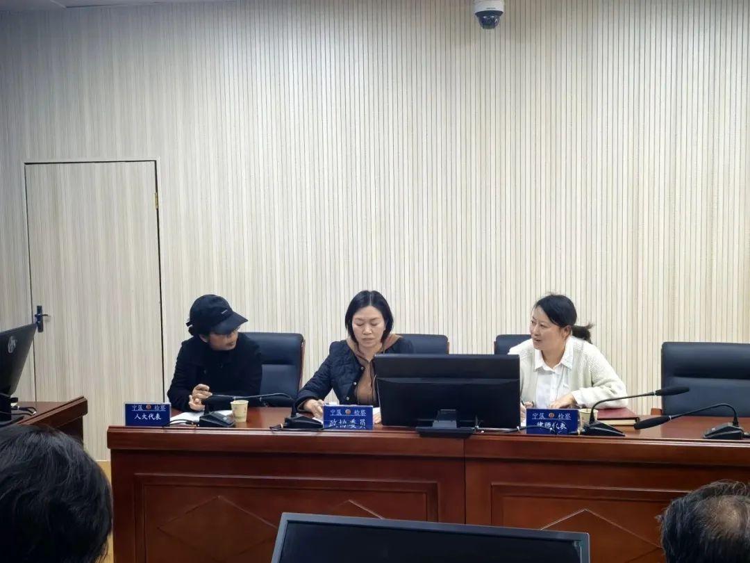 云南省人民检察院