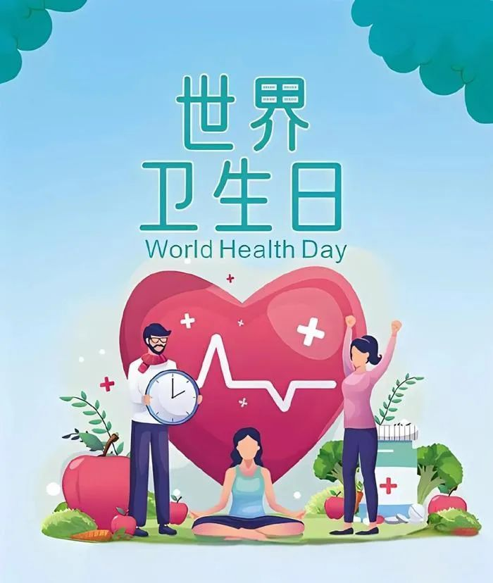 昆明市中医医院