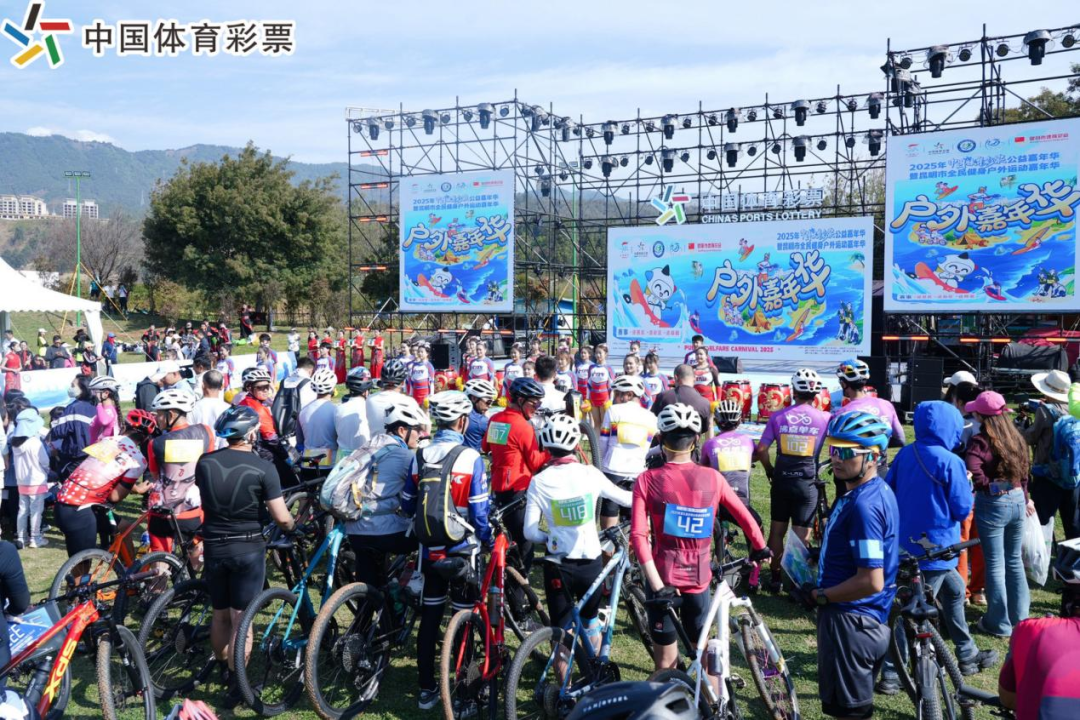 昆明阳宗海风景名胜区