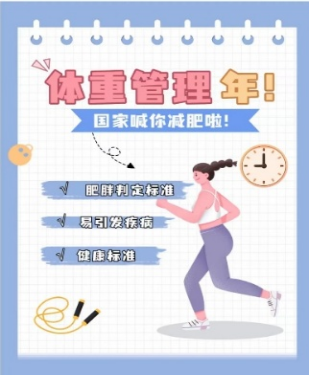 曲靖市妇幼保健院