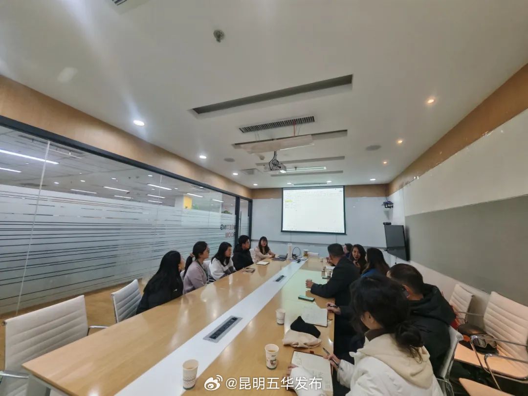 昆明五华发布