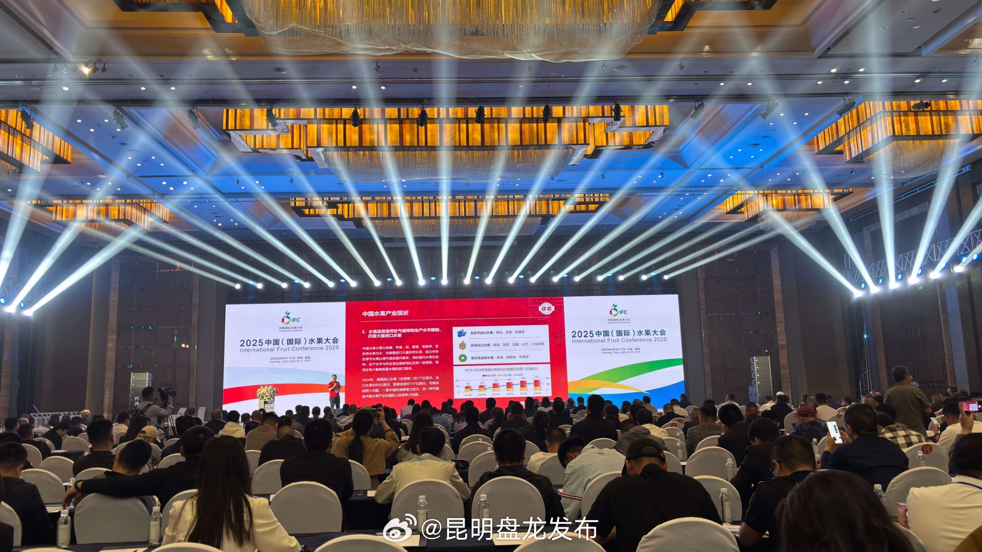 开屏观察｜有了“全球视野”，“云果”才能“出圈又出海”