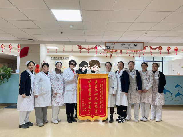 曲靖市妇幼保健院