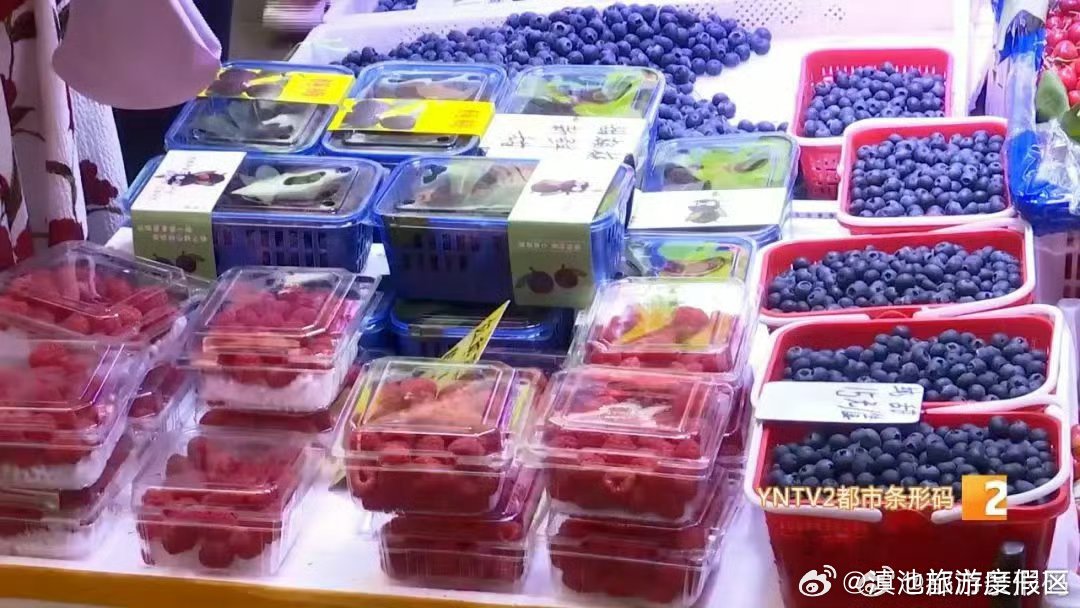 滇池旅游度假区