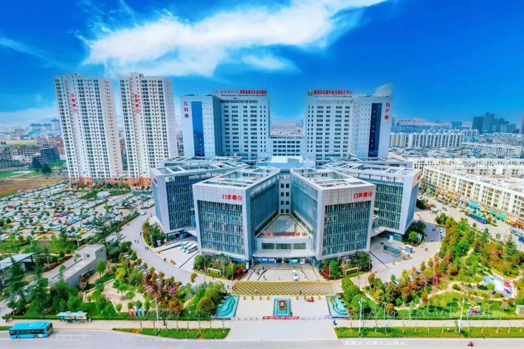 曲靖市妇幼保健院