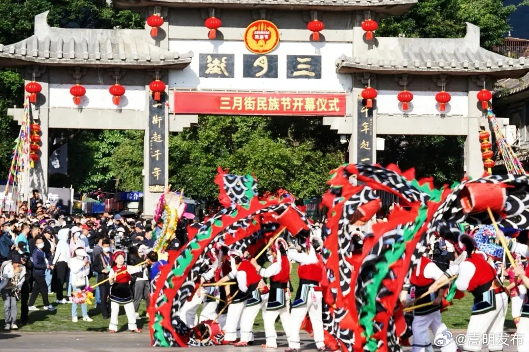 三月街与永平黄焖鸡