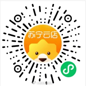 五华职工“乐惠坊”家电购物节来啦