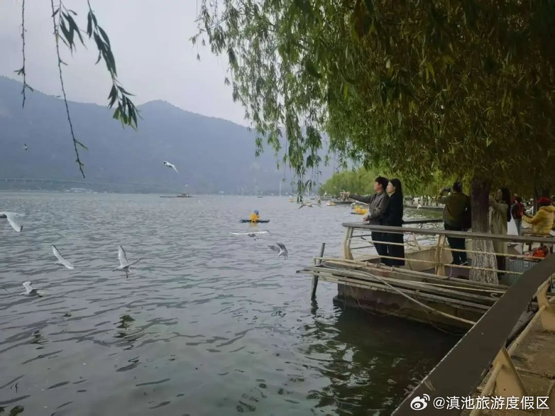 滇池旅游度假区