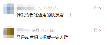 昆明阳宗海风景名胜区