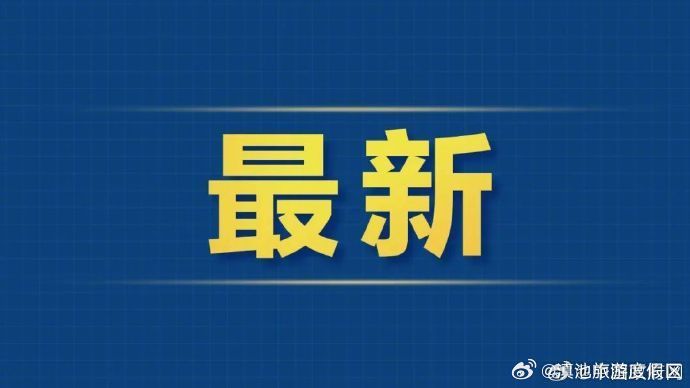 春城青年驿站上线 求职青年可免费住宿
