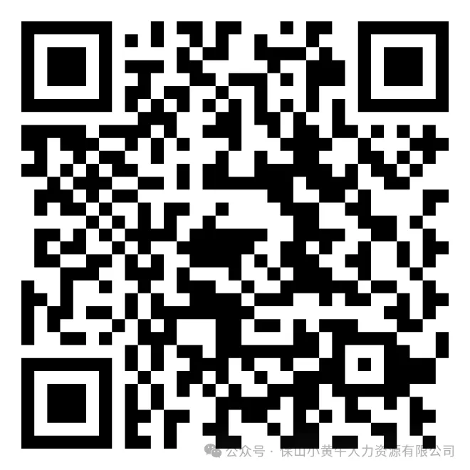 快来报名,隆阳区2025年农村劳动力转移就业春季专场招聘会来啦!