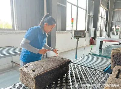 昆明经济技术开发区管委会