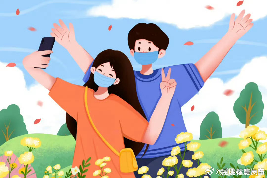 过敏季,做好防护是关键