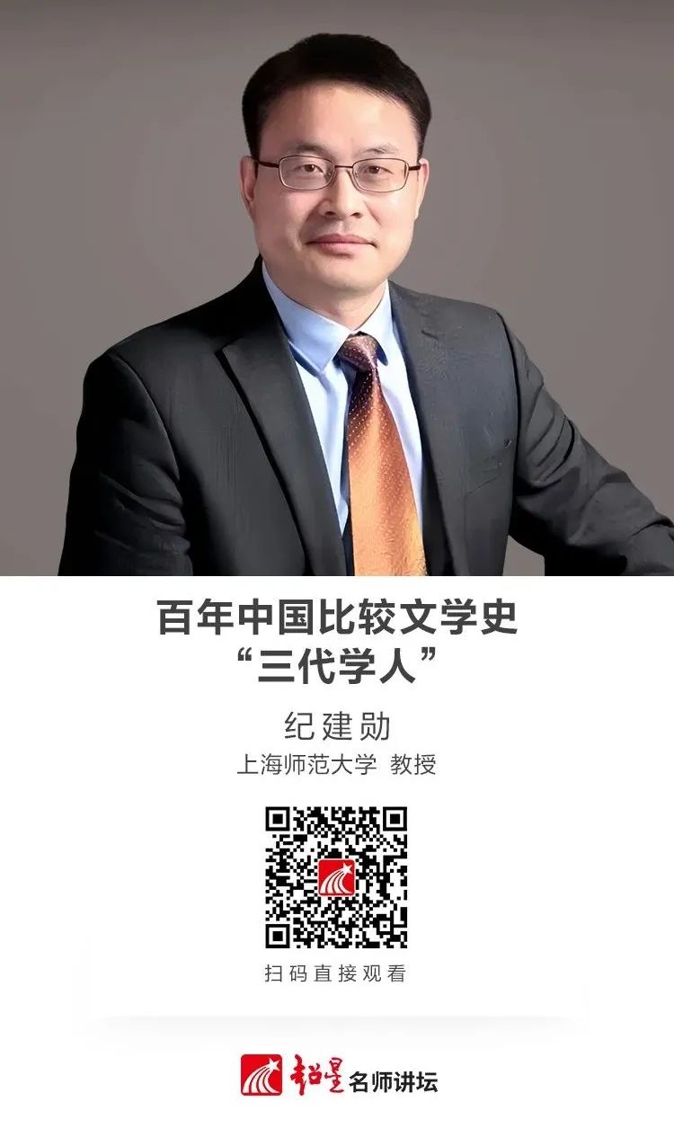 云南省图书馆