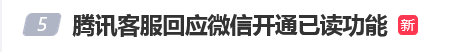 昆明信息港