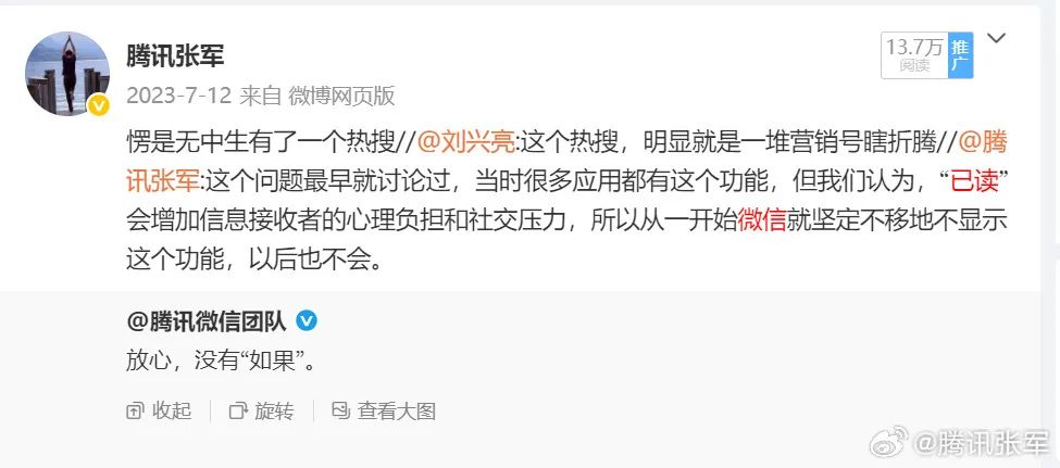 昆明信息港